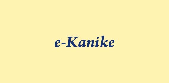 e-kanike